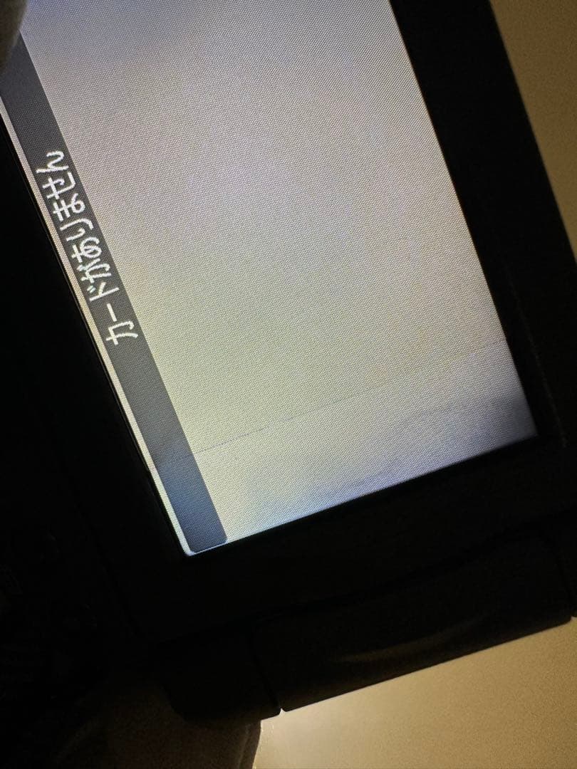 Canon デジタルカメラ　PowerShot SX10 IS