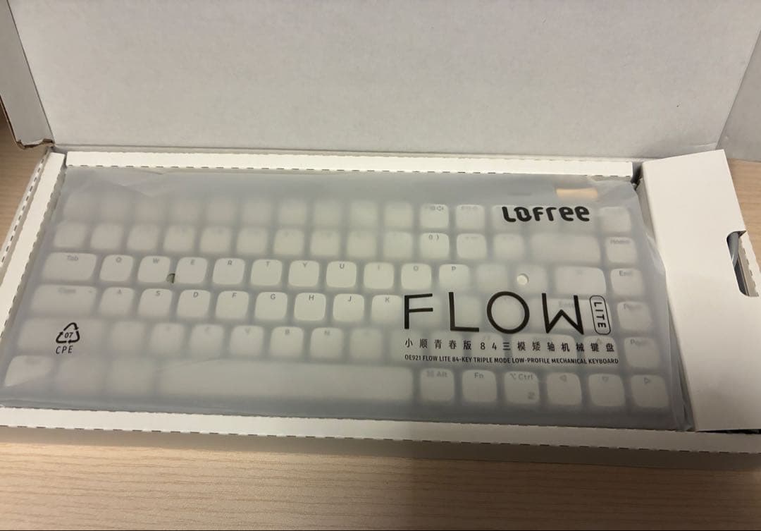 Lofree FLOW Lite 84 英語配列　ビンテージグレー
