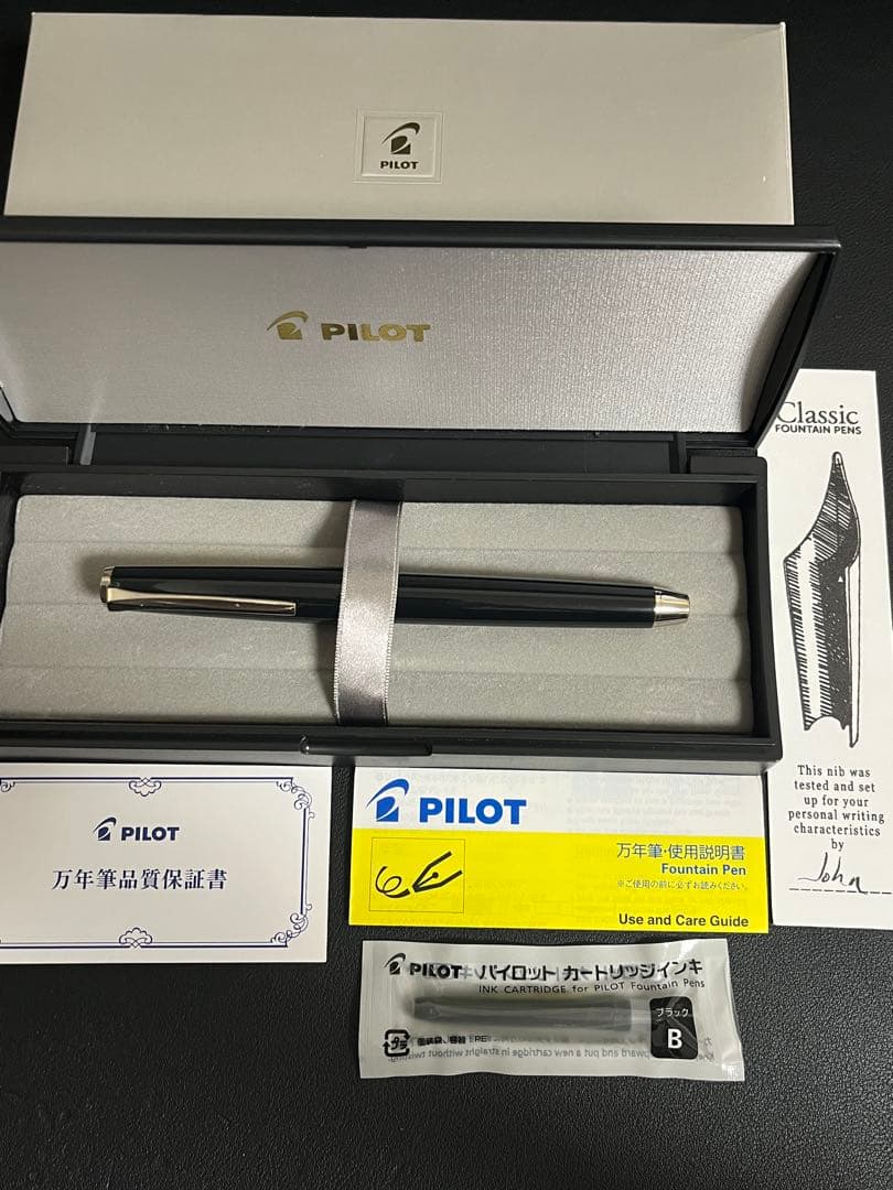 Pilot パイロット Elabo エラボー 万年筆 ブラック 金属軸 調整品
