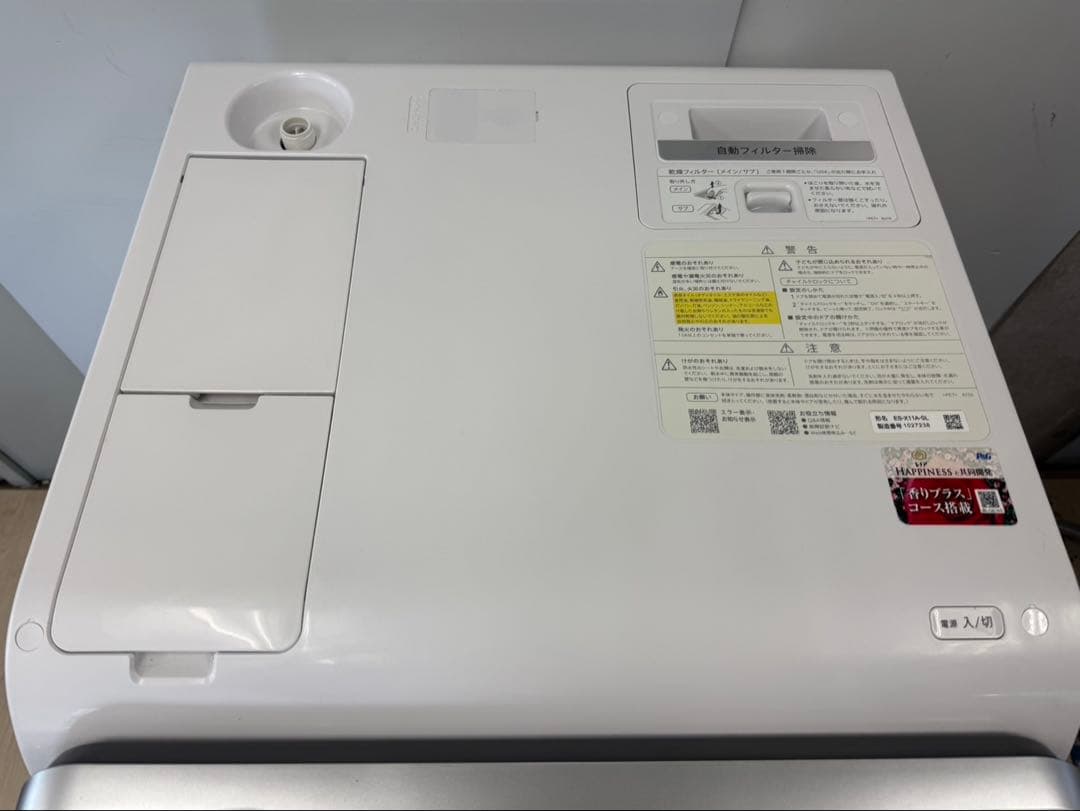 シャープドラム式洗濯機ES-X11A-SL