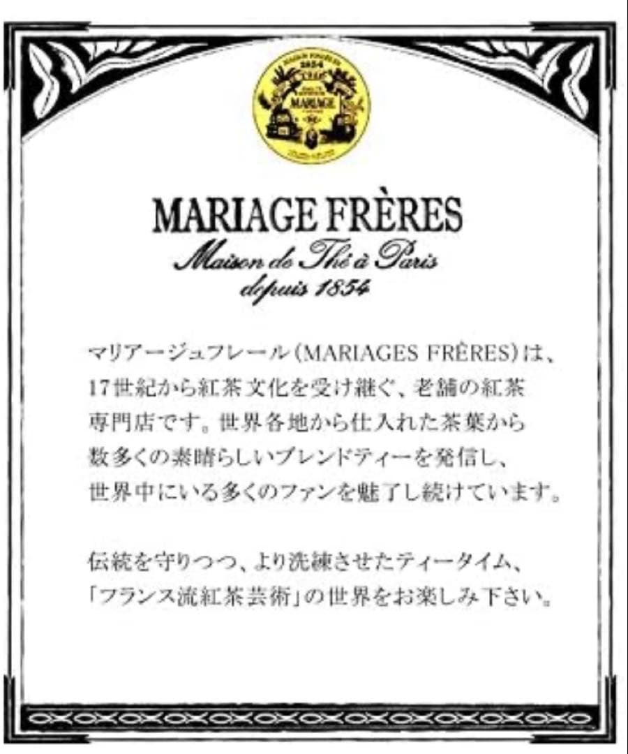 macaron様の専用ページです。