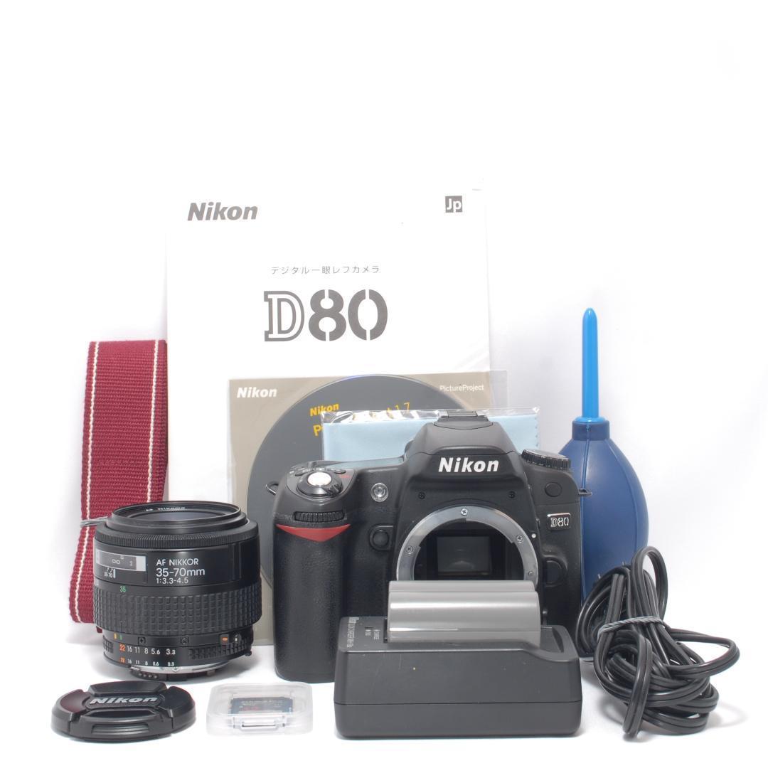 ⭐️説明書付きで安心⭐️Nikon D80　デジタル一眼レフ　カメラ　ニコン