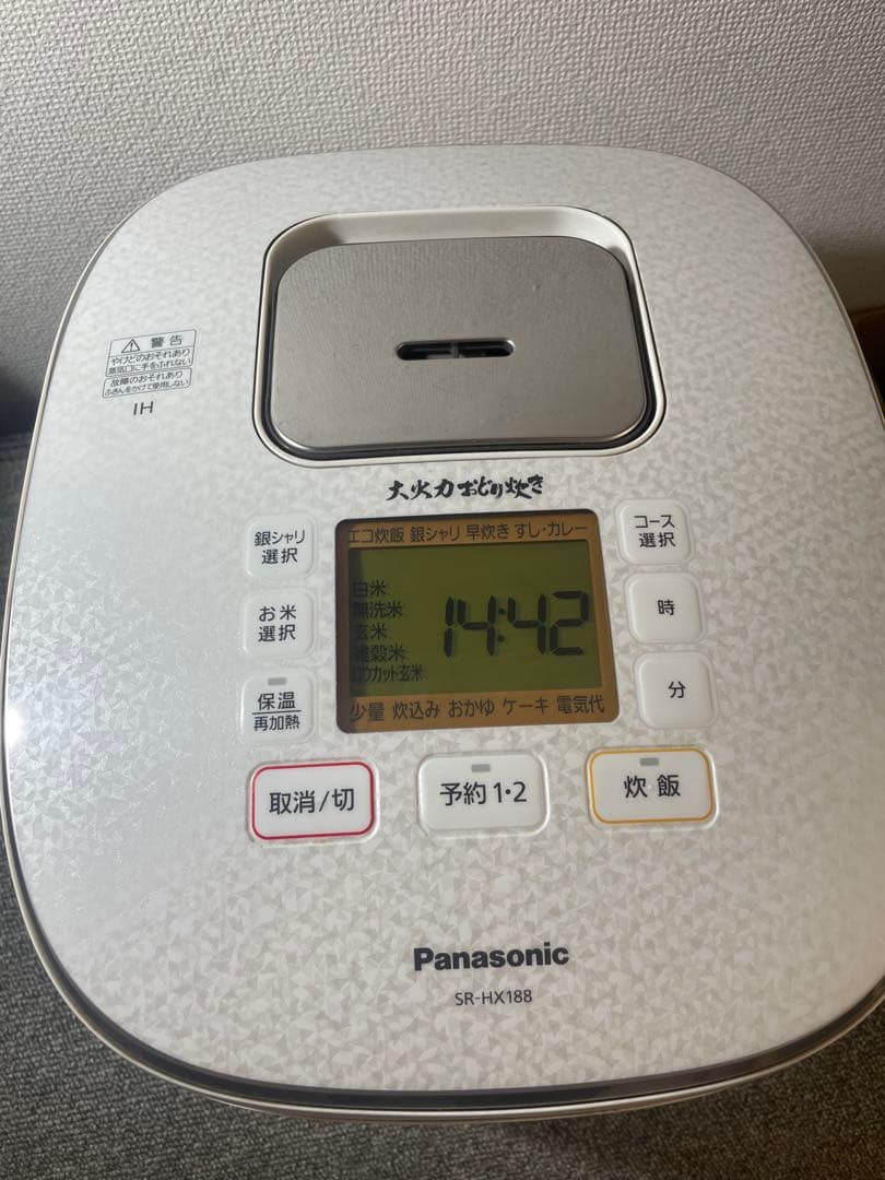 Panasonic SR-HX188 IH炊飯器　10合 一升炊き