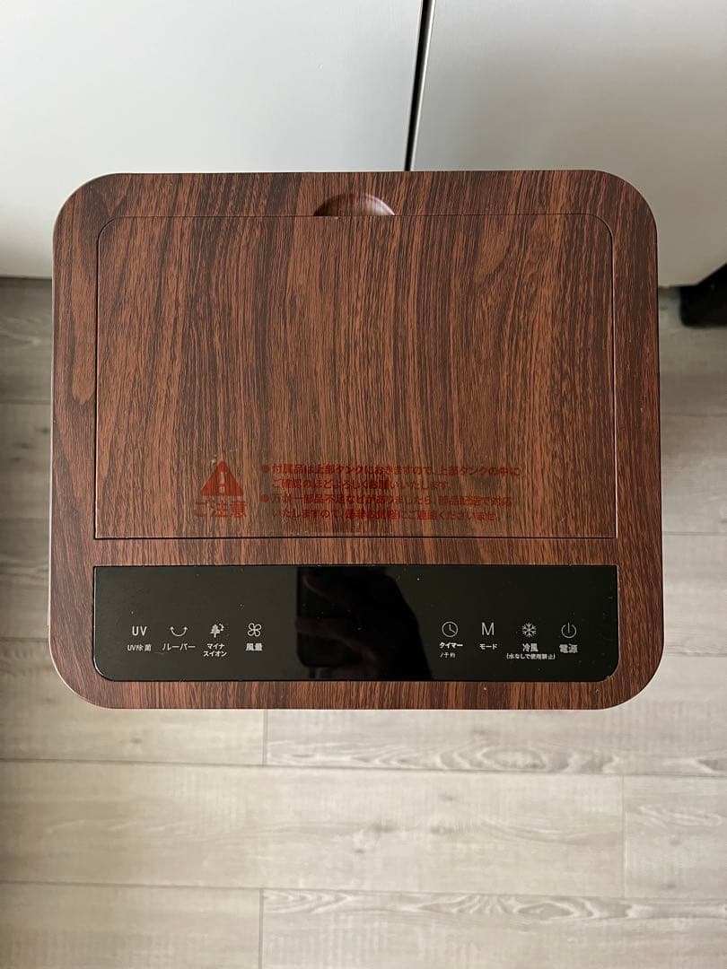 冷風機 イオン発生 ８Ｌ 冷風扇 LED液晶画面 リモコン