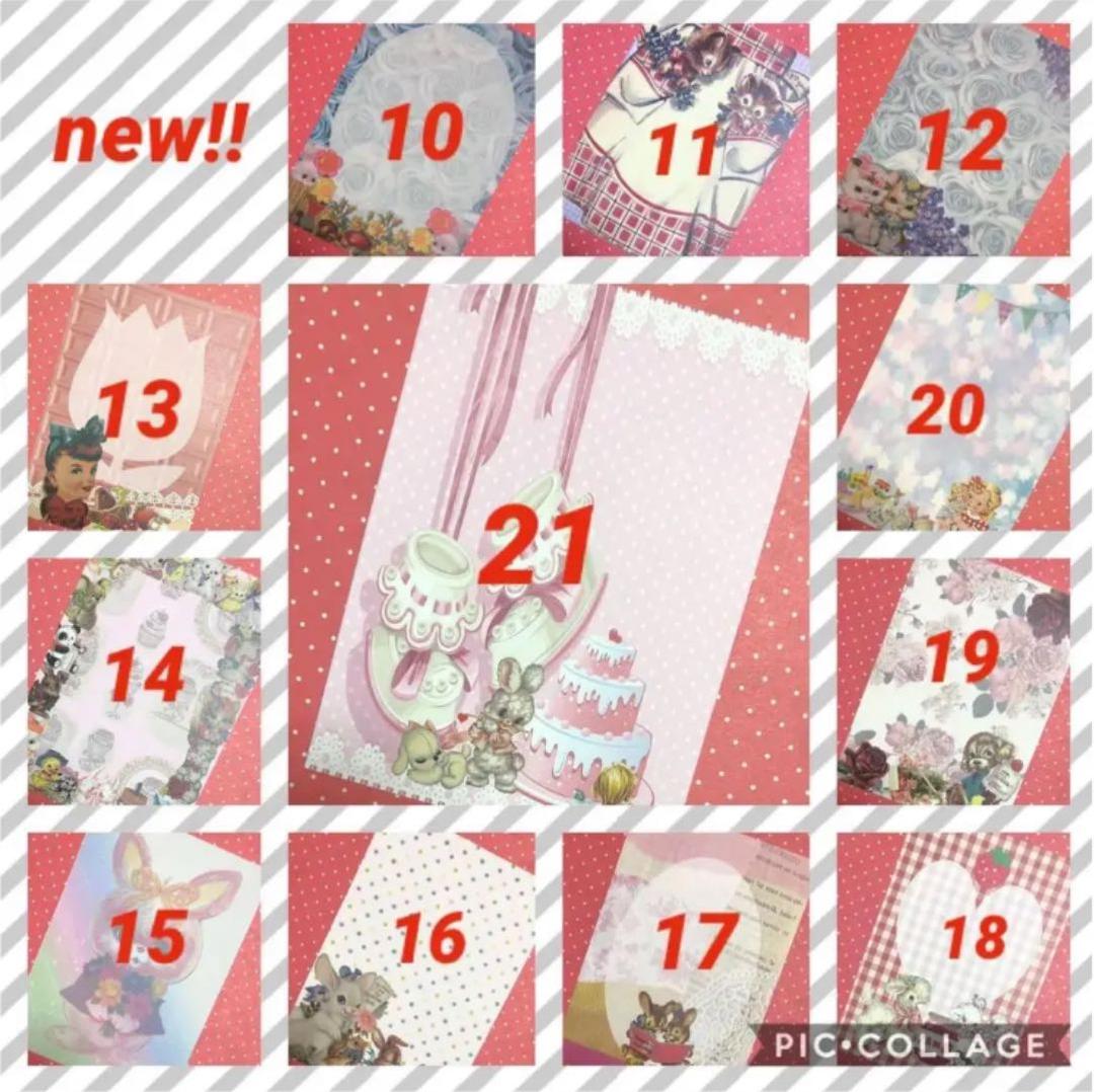 【韓国】MANETメモ【個人作家】海外メモ バラ売り クリスマス 完売品 レア
