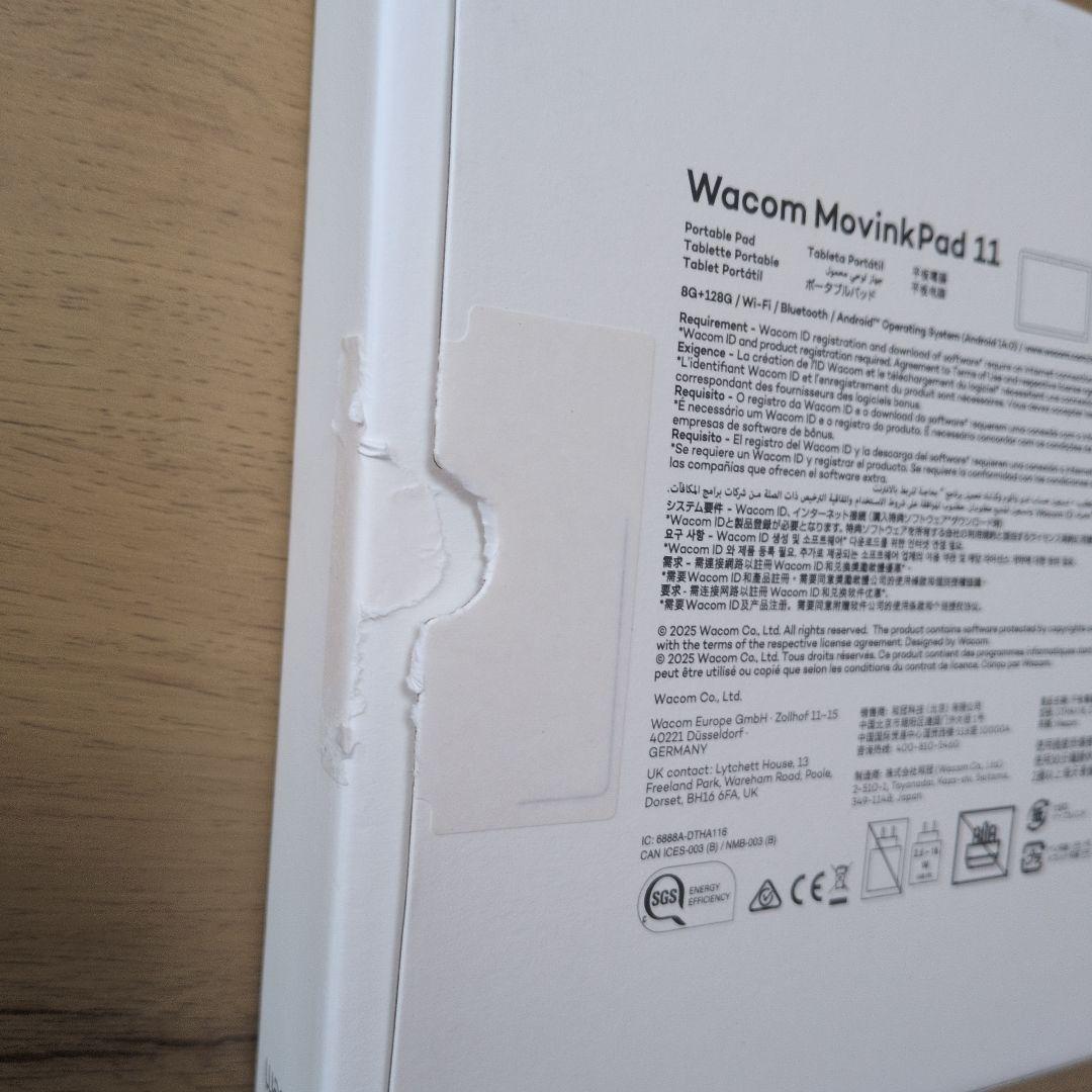 Wacom Movink Pad11 ケース付き スタイラスペン