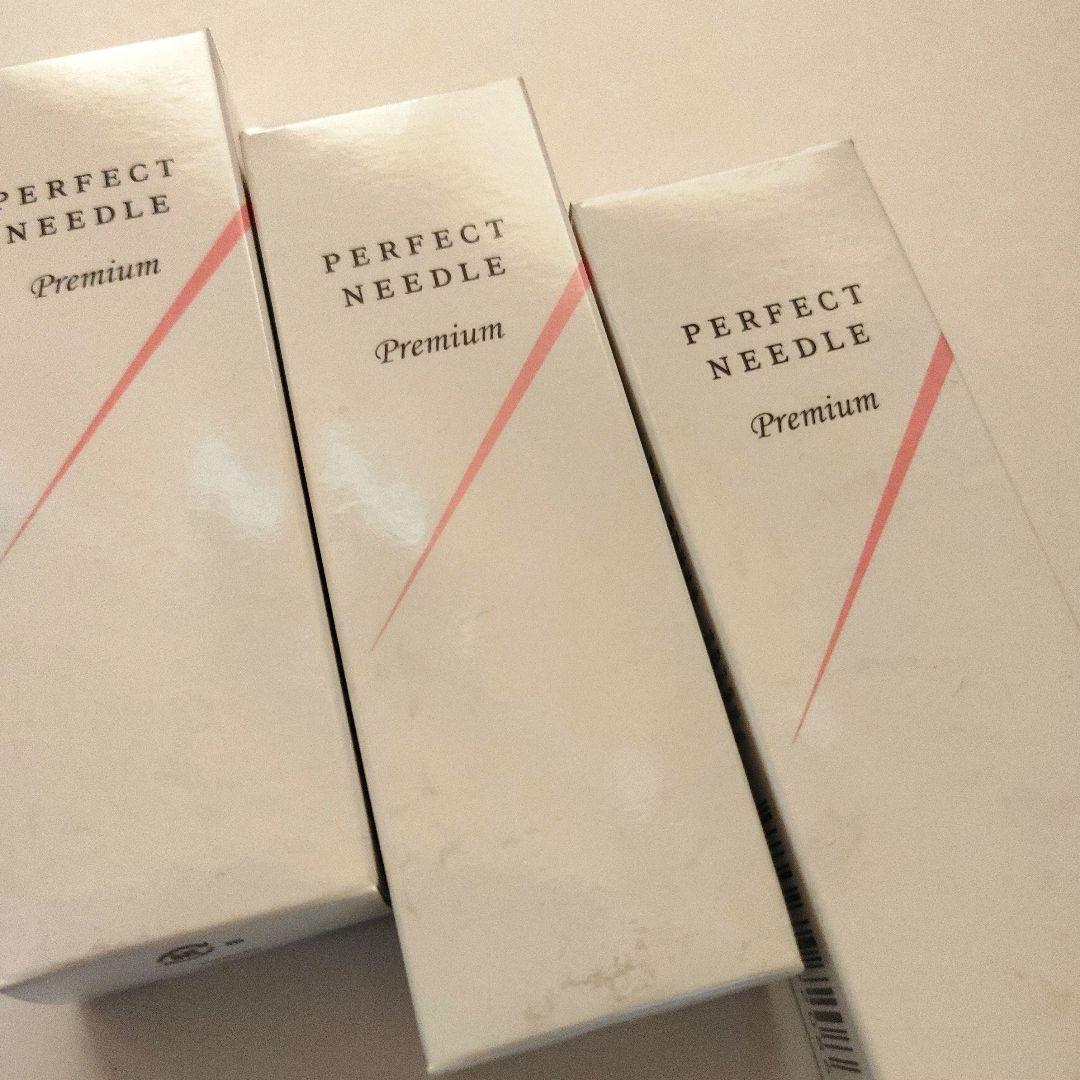 パーフェクトニードルプレミア　美容クリーム　20g　3個セット！