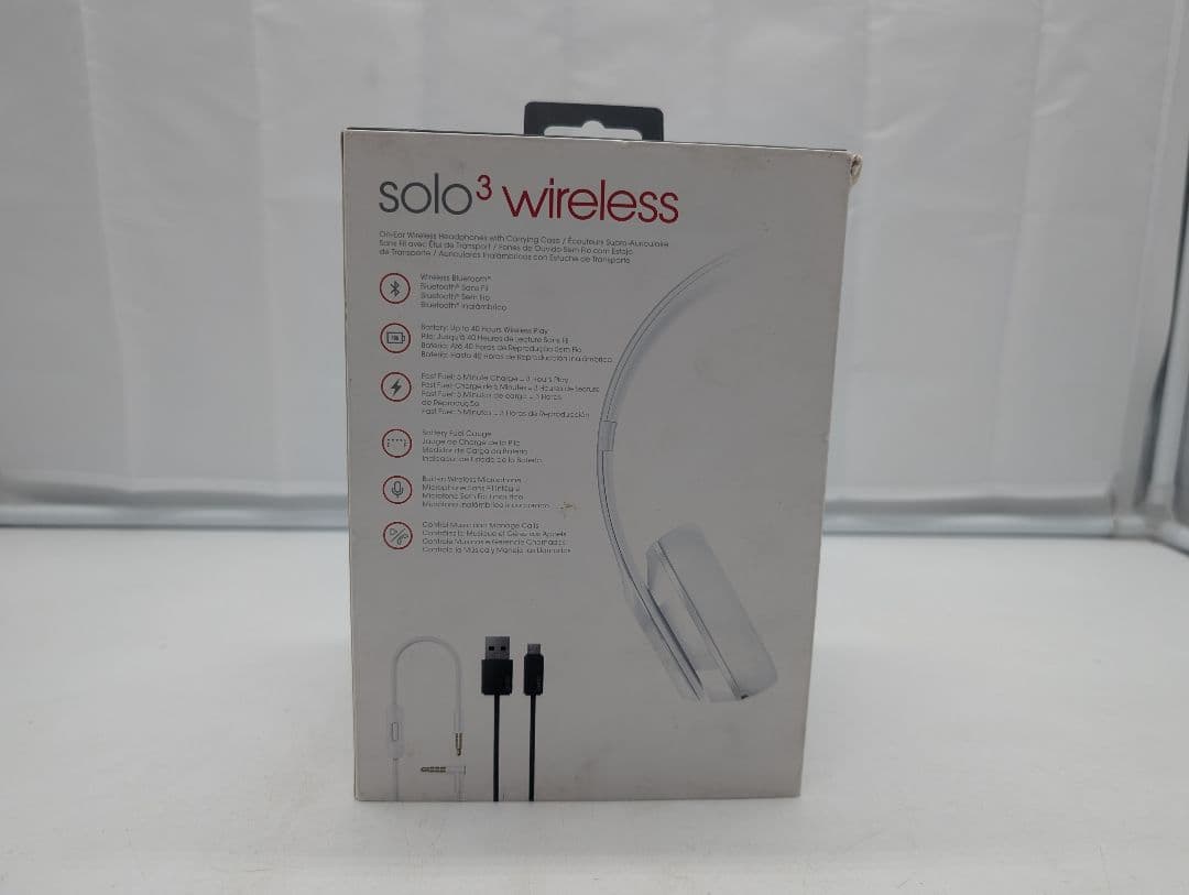 （M.H）beats solo3 wireless ホワイト