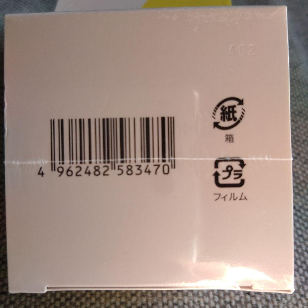 新品未開封　トリコイスト モイスチャープロテクトクリーム 30g×2