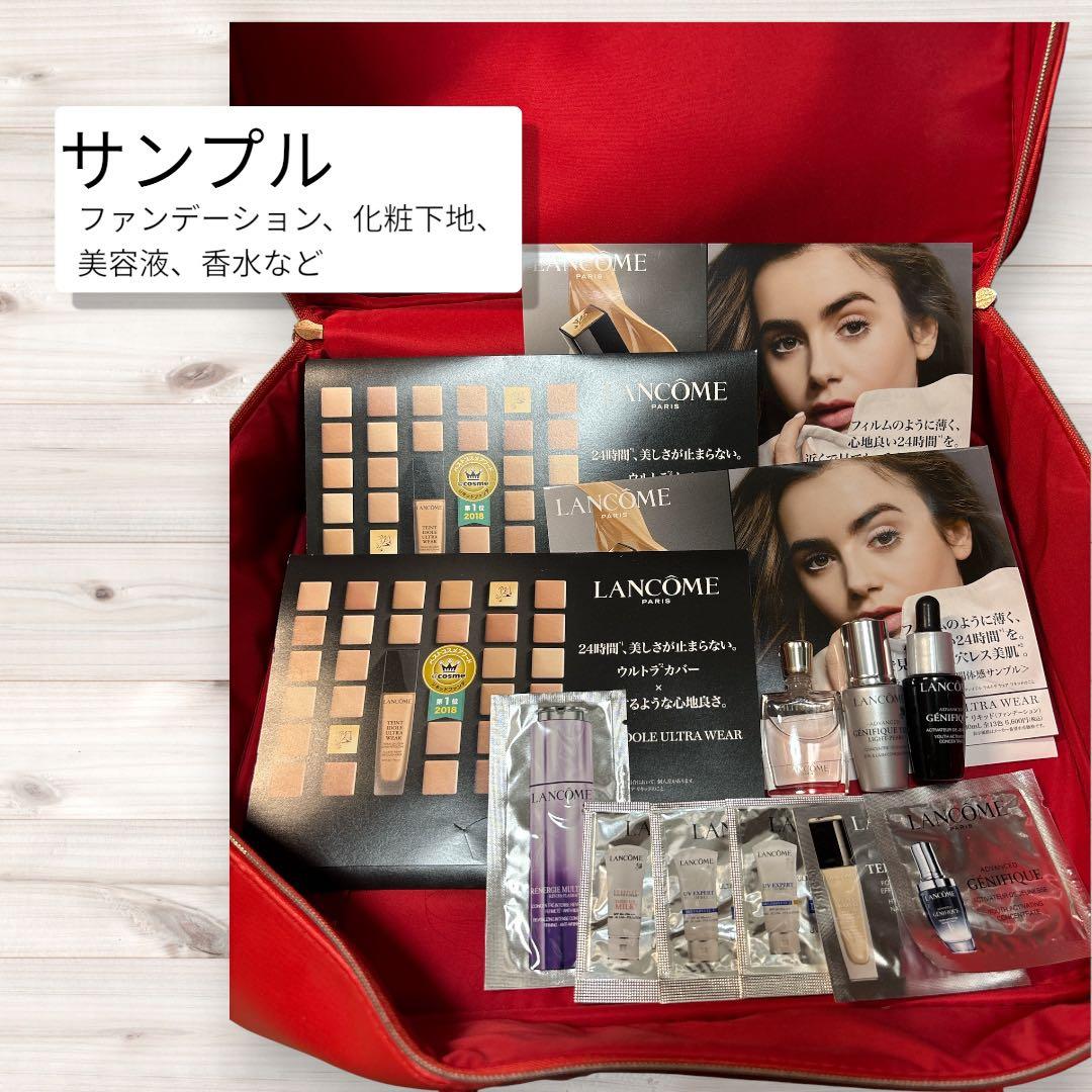 LANCOME 豪華セット！人気のマスカラも