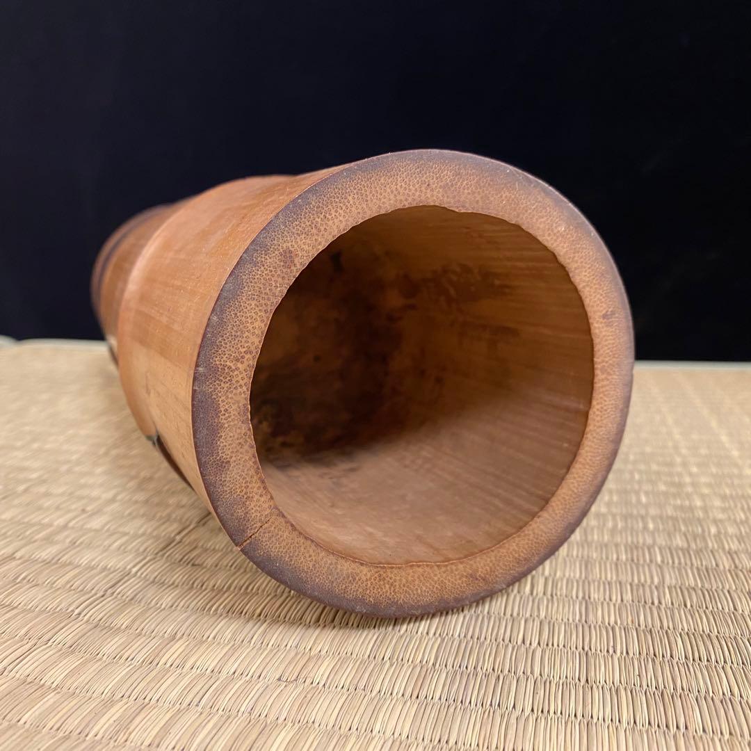 初代久家竹哉作　竹製花入　茶道具