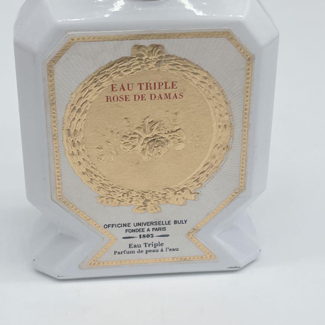 ビュリー オー・トリプル ローズ・ドゥ・ダマス 75ml