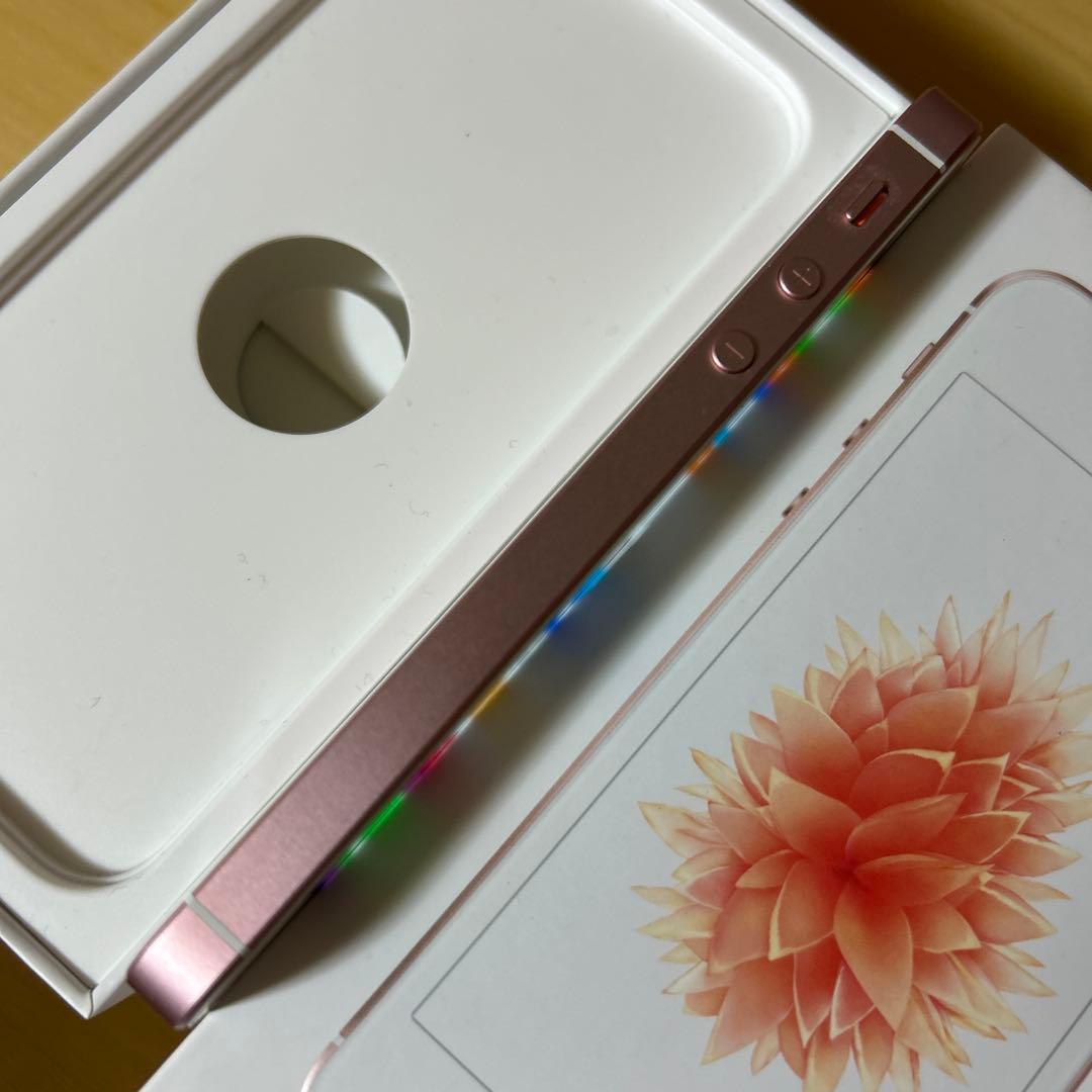 Apple iPhone SE ローズゴールド 本体　32GB