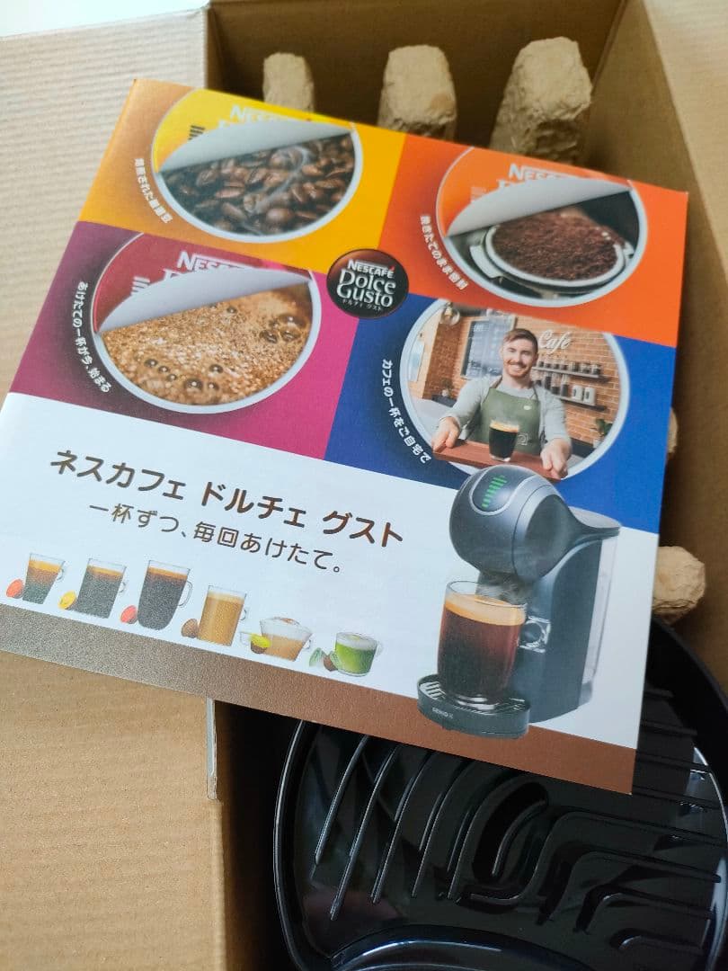 ネスカフェ　ドルチェ グスト　ジェニオ S ベーシック 　新品、未使用品