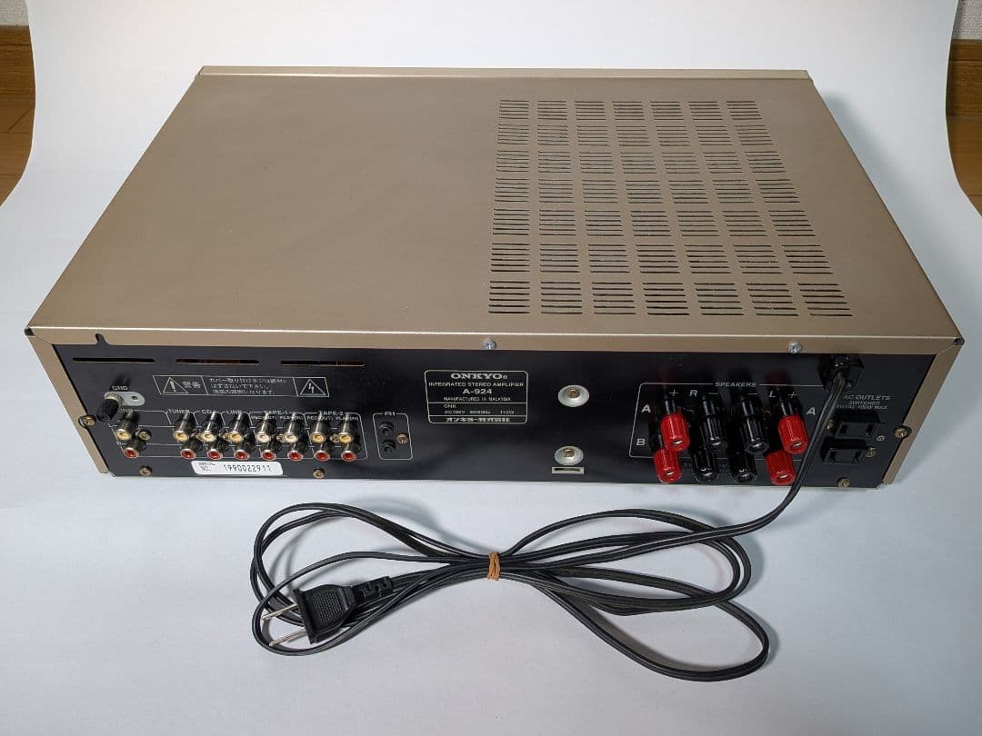 ONKYO オンキョー プリメインアンプ Integra A-924 ジャンク