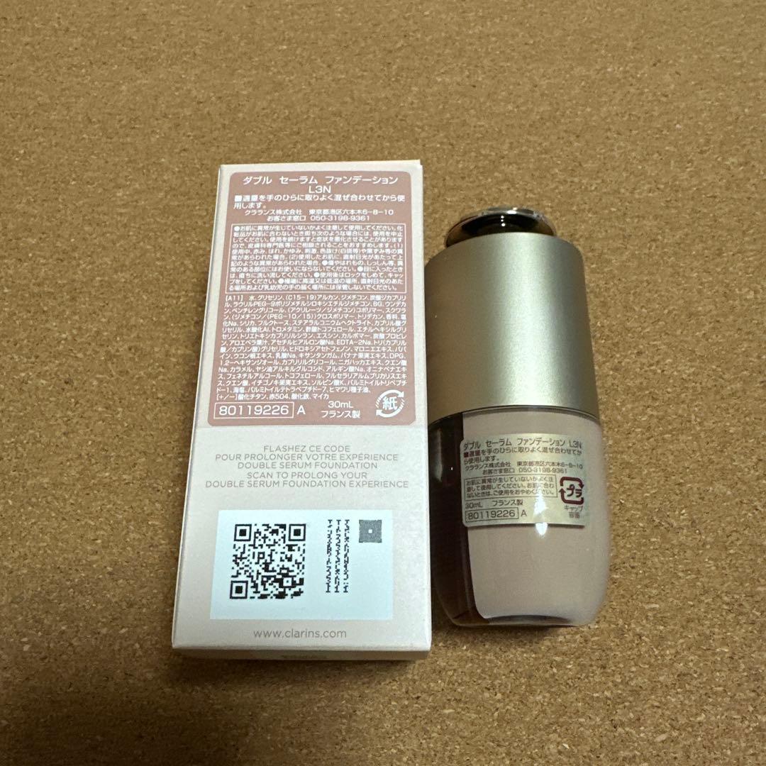 クラランス ダブル セーラム ファンデーション L3N 30ml 新品 未使用