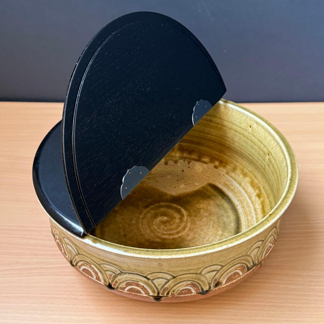 信楽焼 西尾彦四郎 平水指 木製塗蓋 共箱 水差し 茶道具 0125-X1