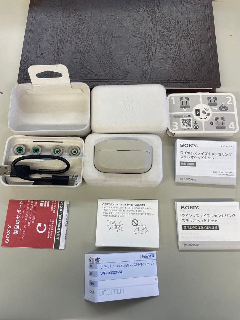M*A様 付属品完品 SONY WF-1000XM4 プラチナシルバー
