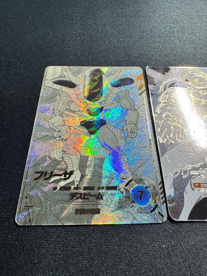 フリーザ Nパラ×2、GDR 3枚セット