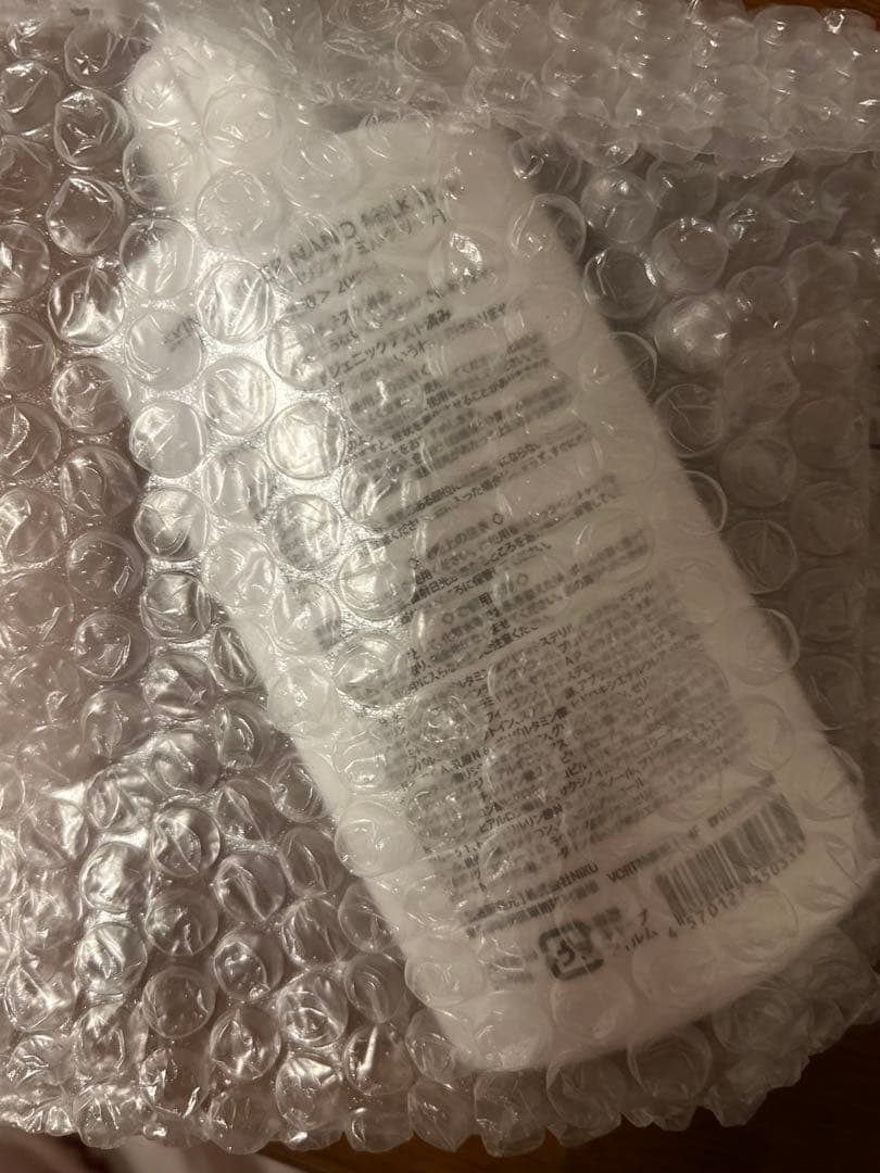 ラブミータッチ　スキンバリアナノミルクリッチ　大容量200ml