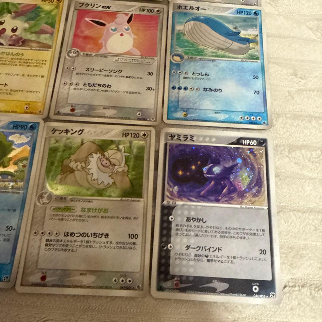 ポケモンカードまとめ売り 2003.2004年代キラカード