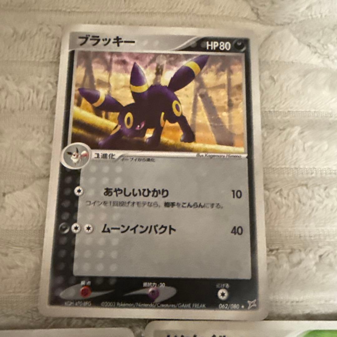 ポケモンカードまとめ売り 2003.2004年代キラカード