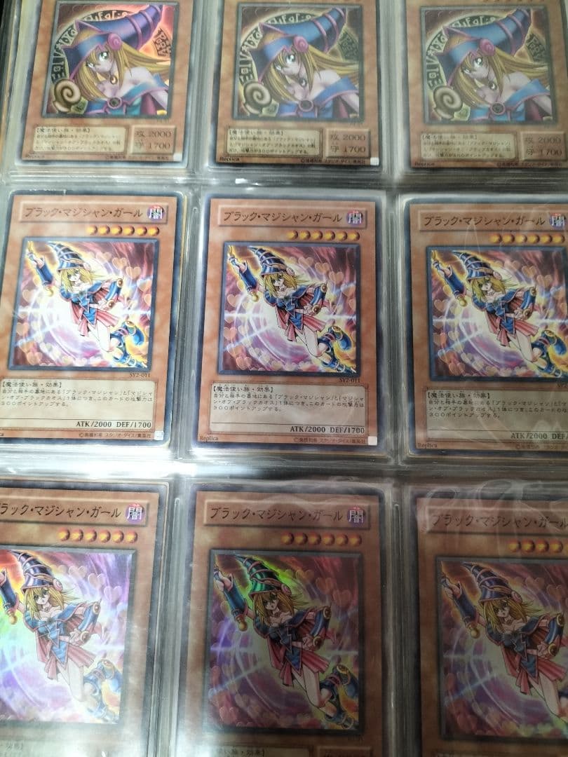 遊戯王　初期＋α　まとめ売り