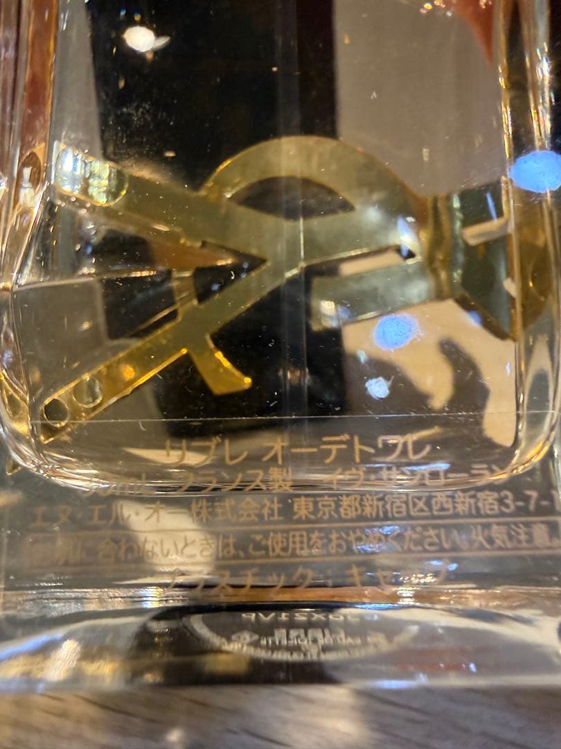 Yves Saint Laurent リブレ オードトワレ 30ml