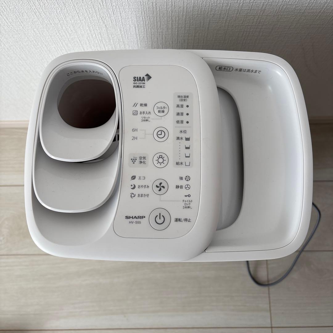SHARP 加湿器 HV-S55 ホワイト
