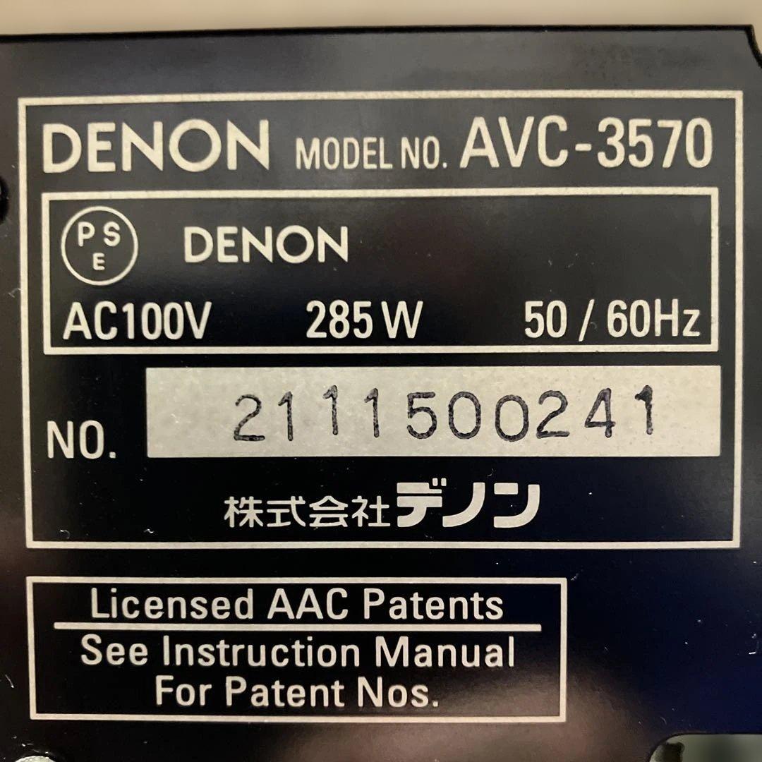 【卯月価格】《動作品》『美品』 DENON PMA-1500AE AVアンプ