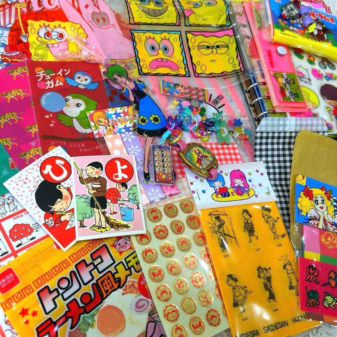 1053 おすそ分けファイル　A5クリアバインダー おもちゃ箱『特大号』