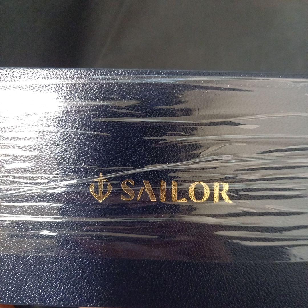 Sailor プロフィットスタンダード セーラー万年筆 ブラック 中字