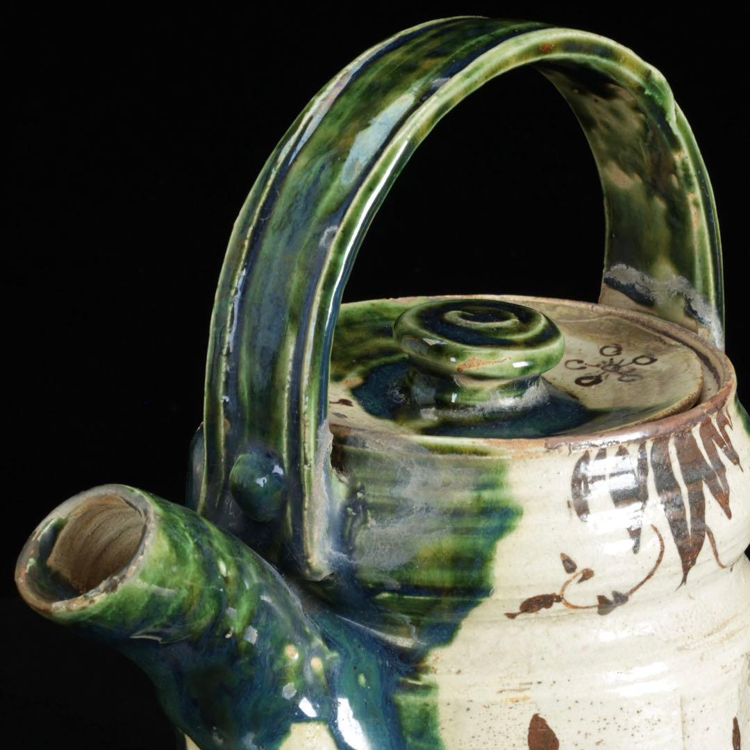 江戸期 古織部 手付水注 箱付 高23.5㎝ 茶道具 古美濃 水次 古美術 骨董