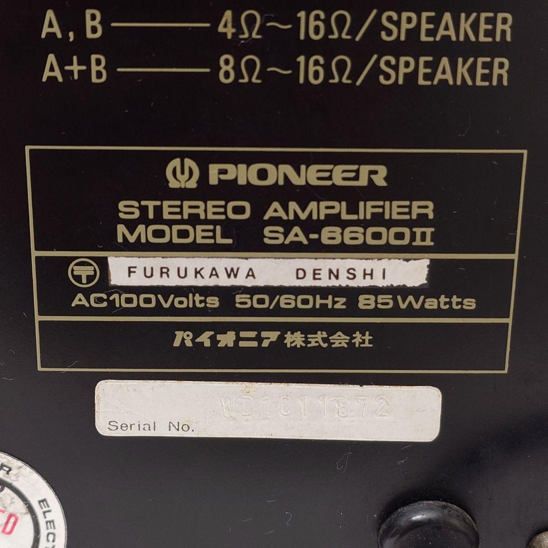 Pioneer SA-6600Ⅱ プリメインアンプ パイオニア