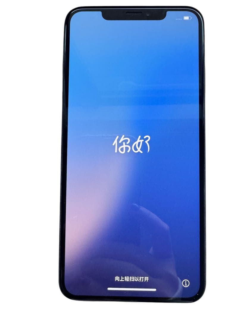 【美品】iPhone Xs Maxバッテリー86％ケース・フィルム付あんしん出品