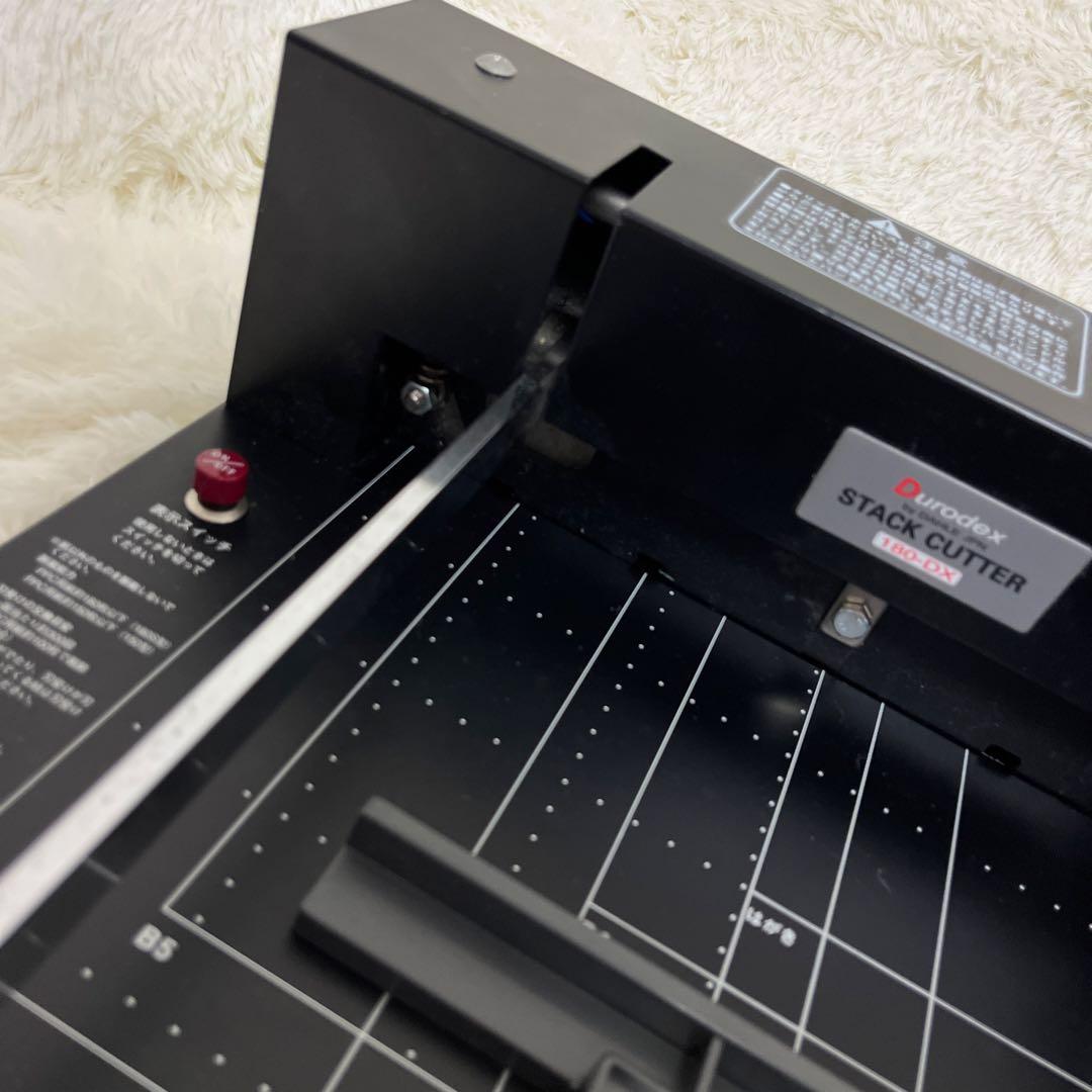 【美品】Durodex STACK CUTTER 180DX 裁断機
