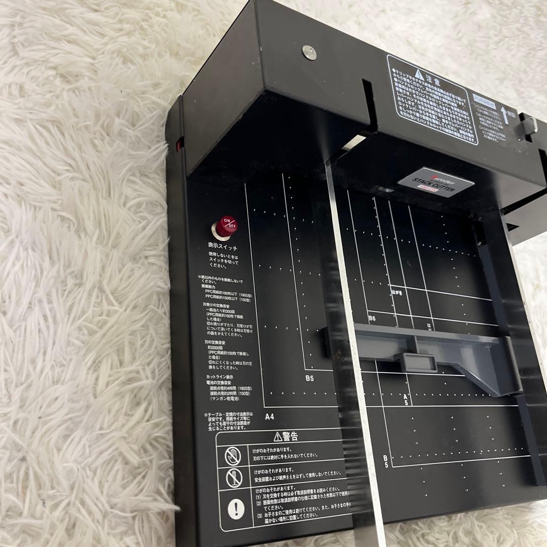 【美品】Durodex STACK CUTTER 180DX 裁断機