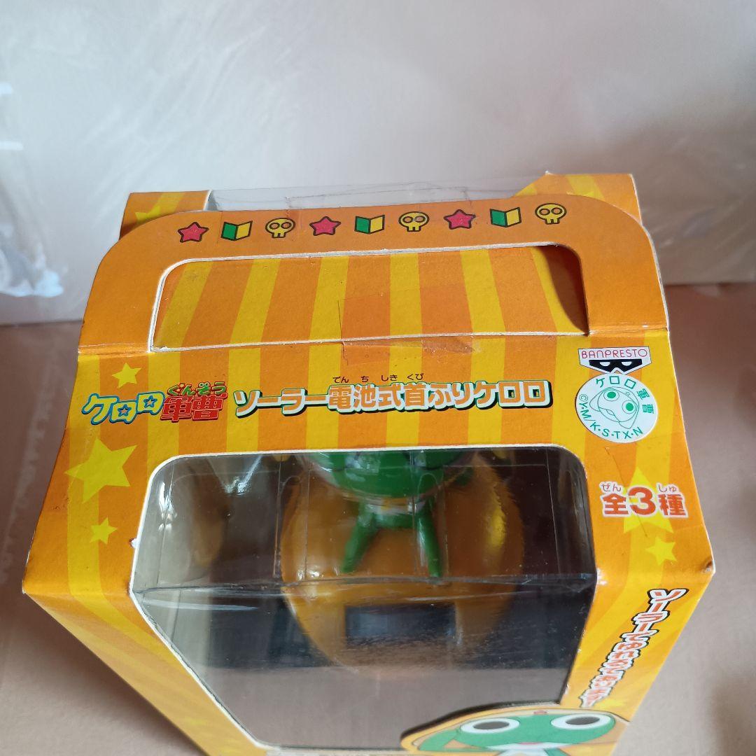 ケロロ軍曹 ソーラー電池式首ふりケロロ