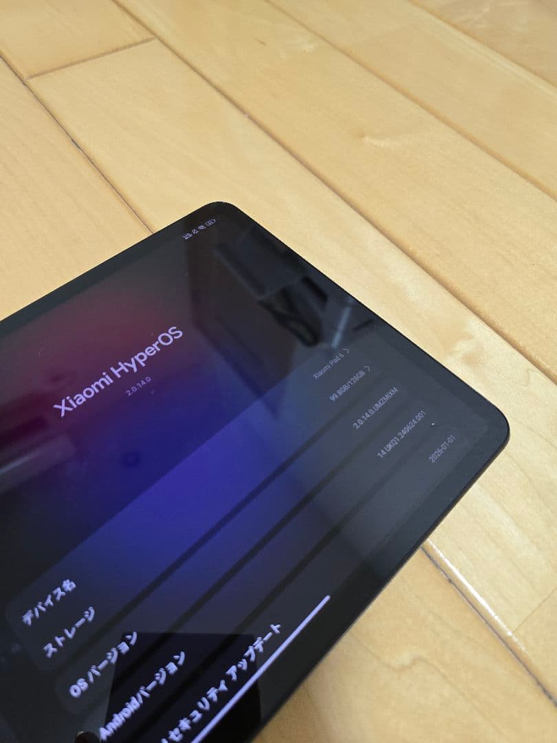 Xiaomi Pad6　値下げ受付ました