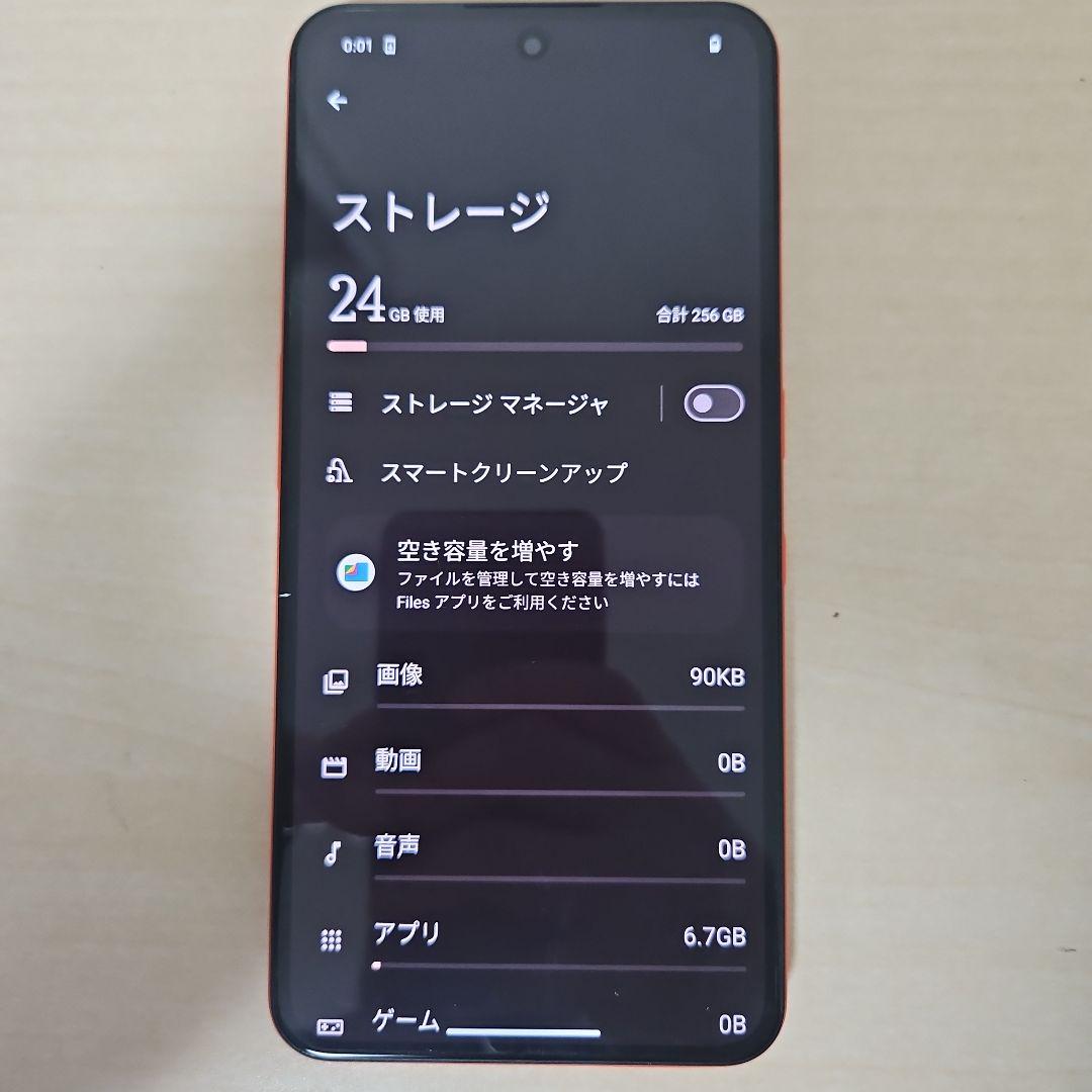 cmf phone 2 pro 256GB オレンジ