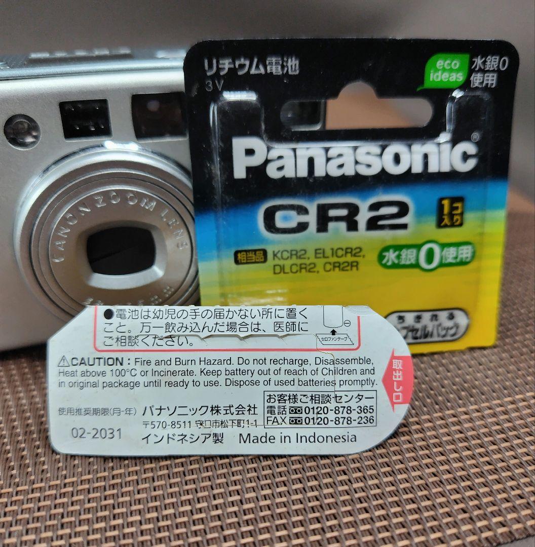 フィルムカメラ Canon Autoboy N105