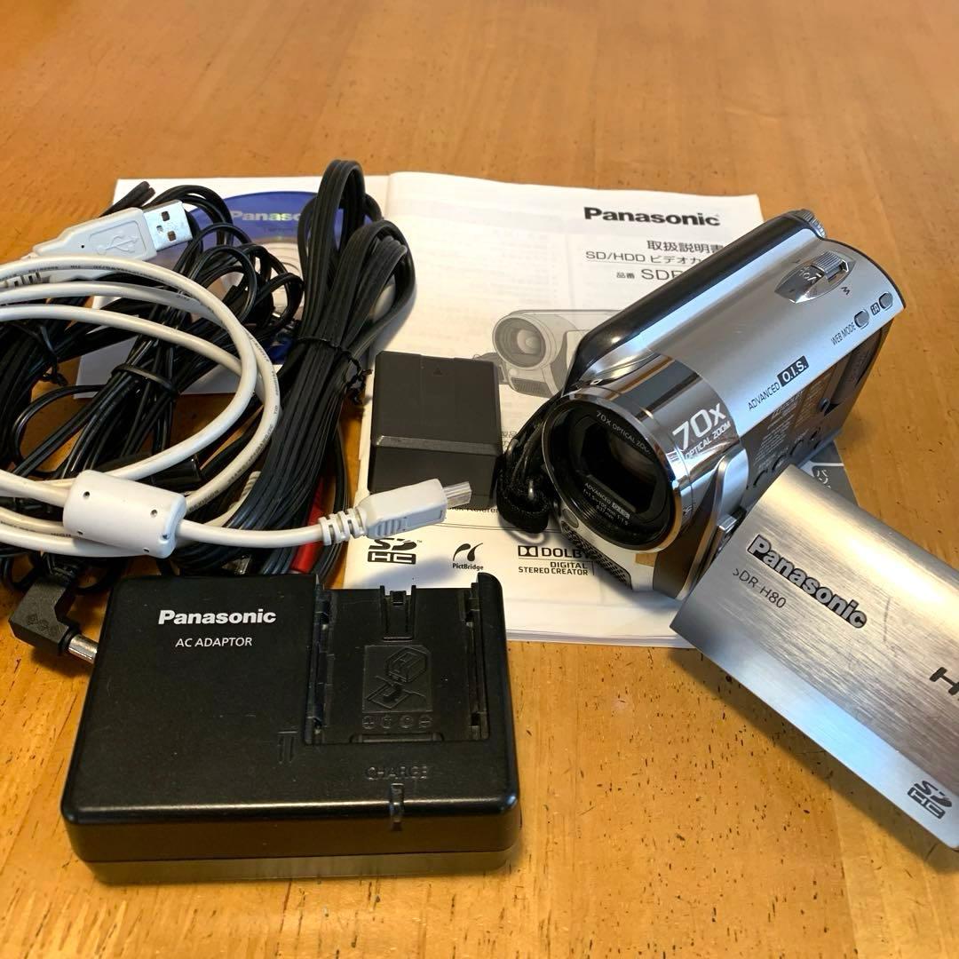 Panasonic SDR-H80 HDDビデオカメラ