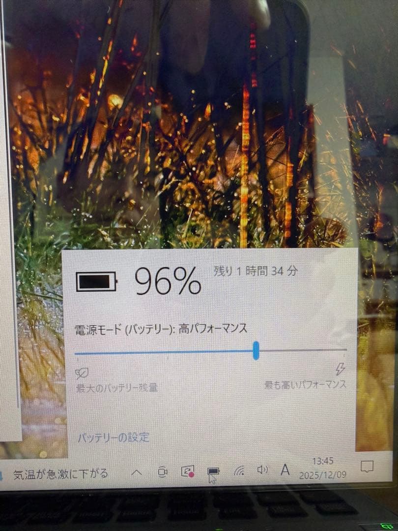 SONY VAIO ノートPC CORE i7 Ultrabook 15.5