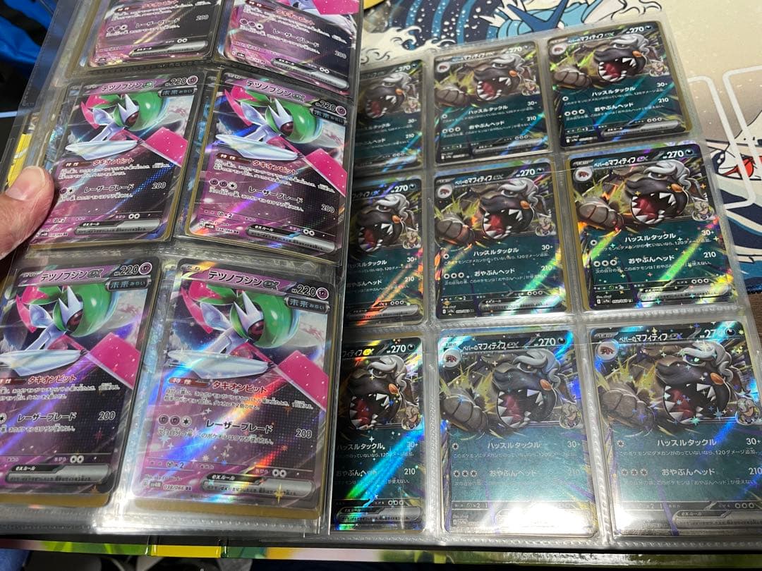 ポケモンカード　まとめうり　プレイ用　ファイルごと