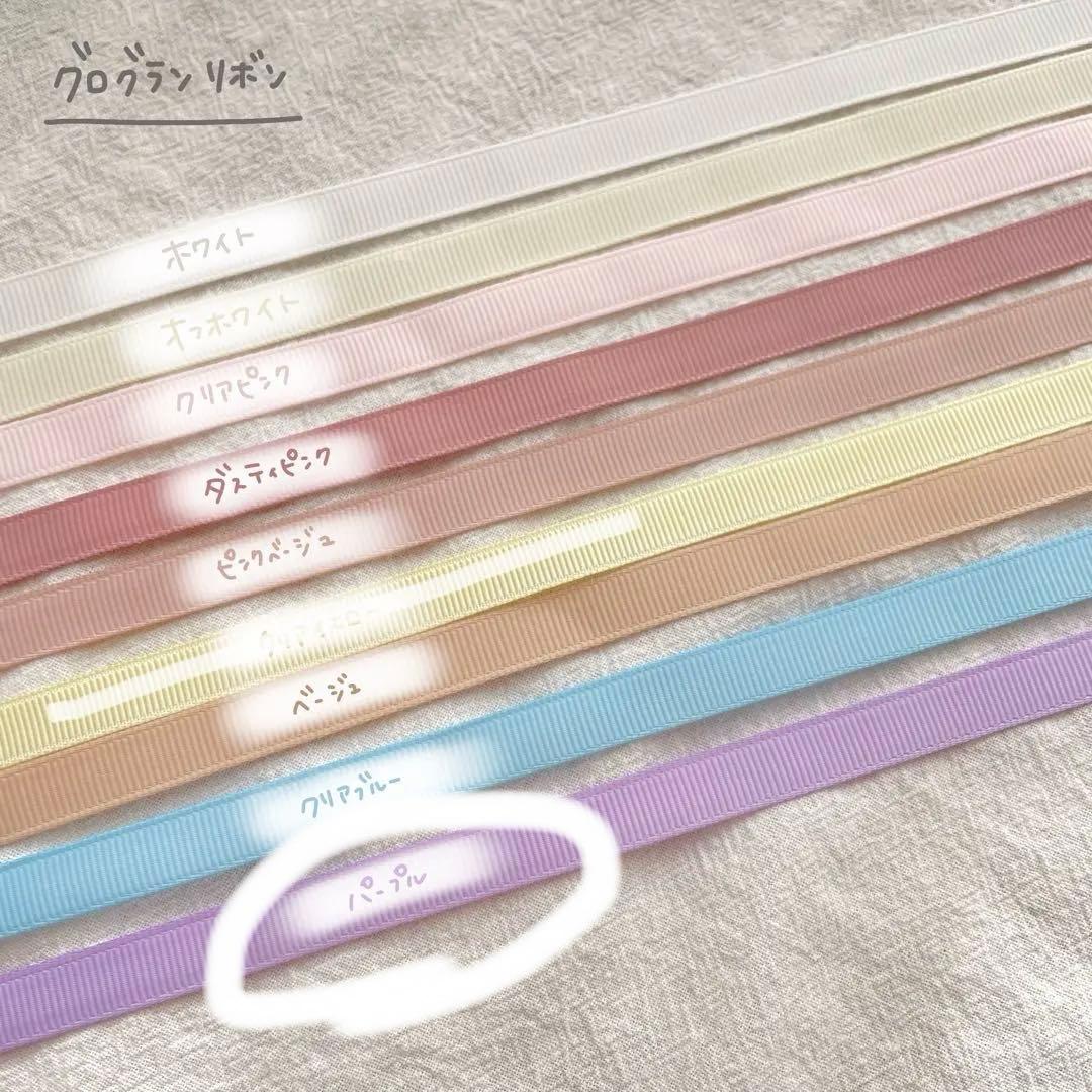 r1n ：プロフ必読：　ぬいぐるみ　着ぐるみ　ぬい服　オーダーメイド