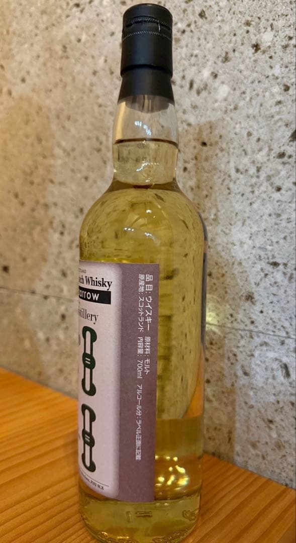 最終価格 激レア Hemp Sparrow カリラ 2010