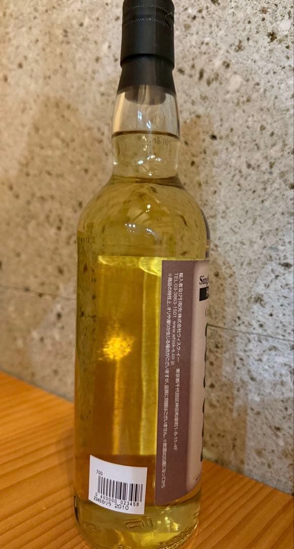 最終価格 激レア Hemp Sparrow カリラ 2010