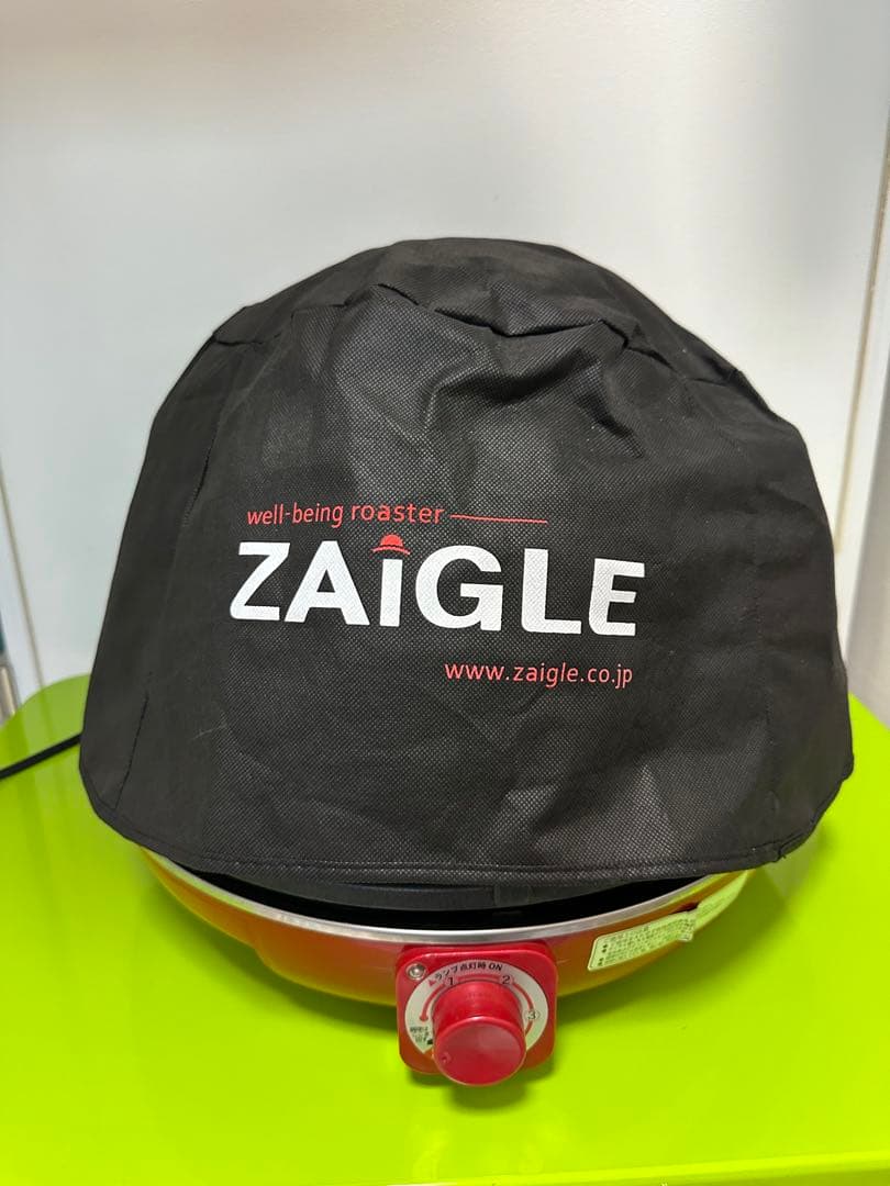 【美品】ザイグルプラスレッドJAPAN-ZAIGLE PLUS 煙少なめ室内焼肉