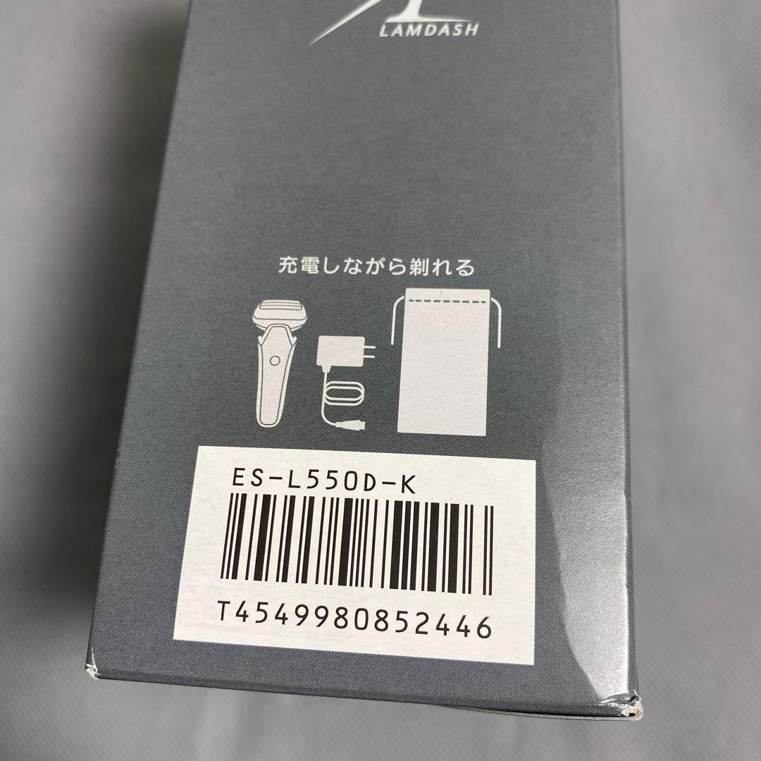 パナソニック シェーバー ラムダッシュ PRO 5枚刃 ES-L550D-K 黒