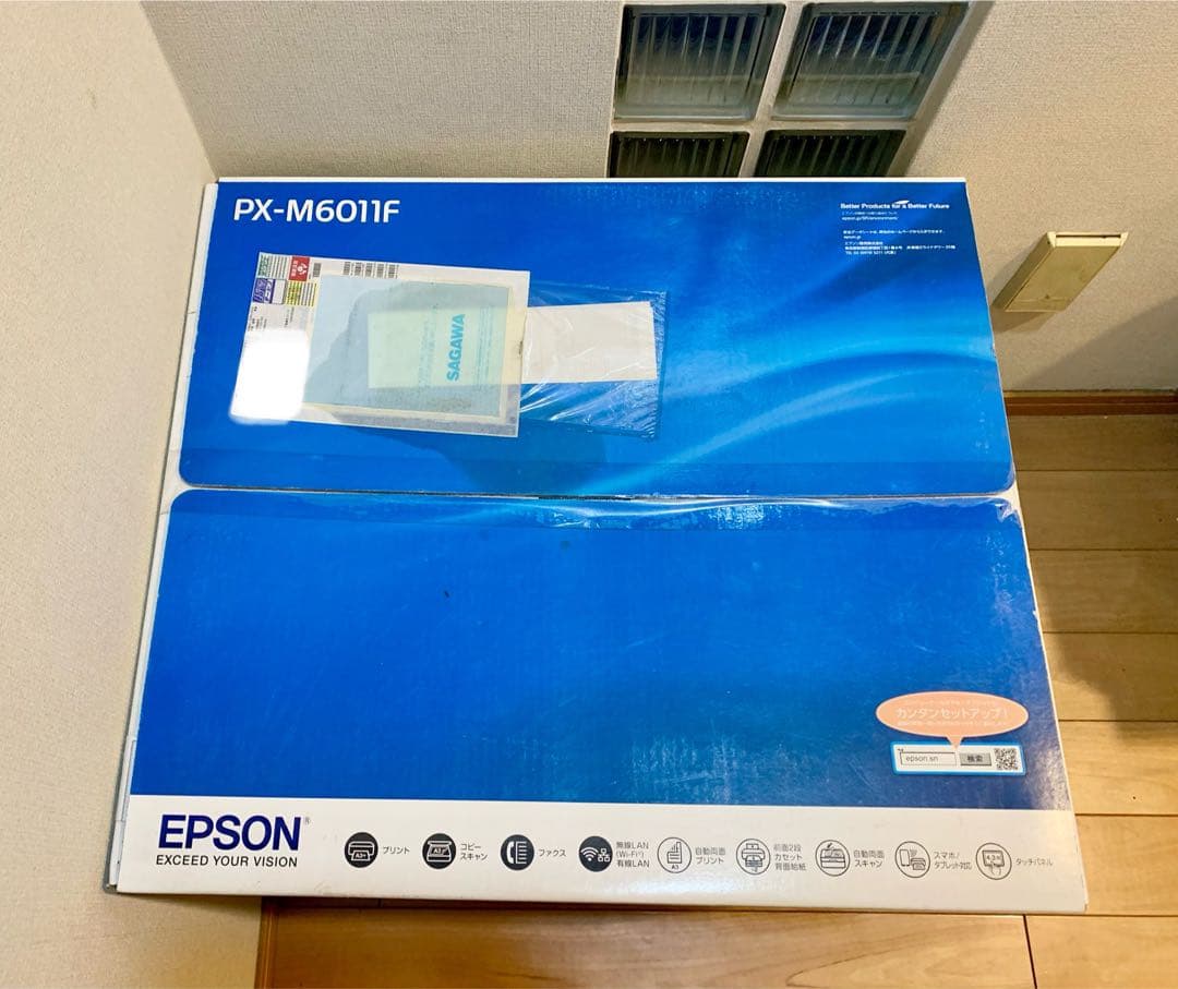 【新品・未開封】EPSON PX-M6011F 多機能プリンター